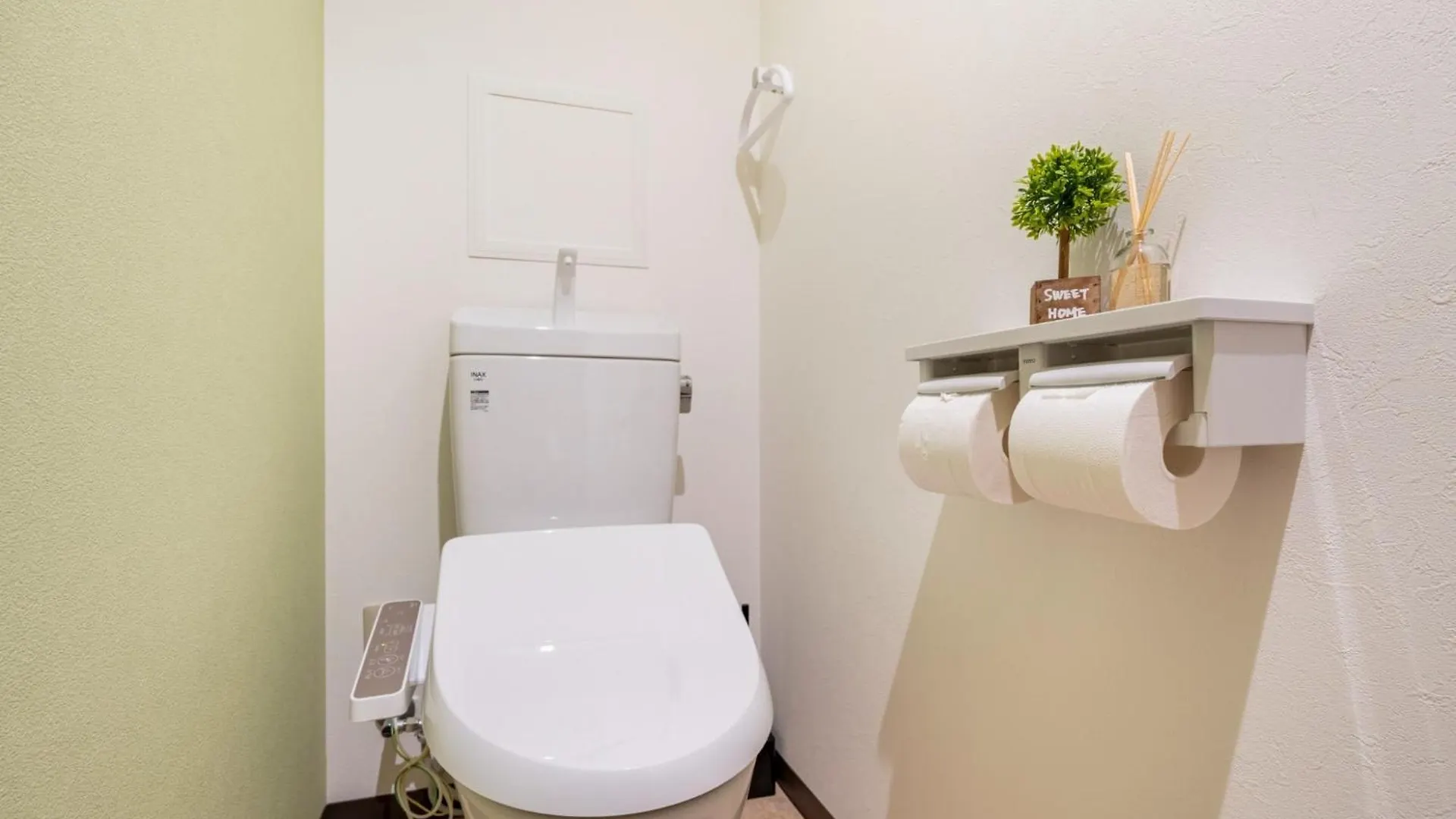Bisk Park Tokyo - Vacation Stay 48915V