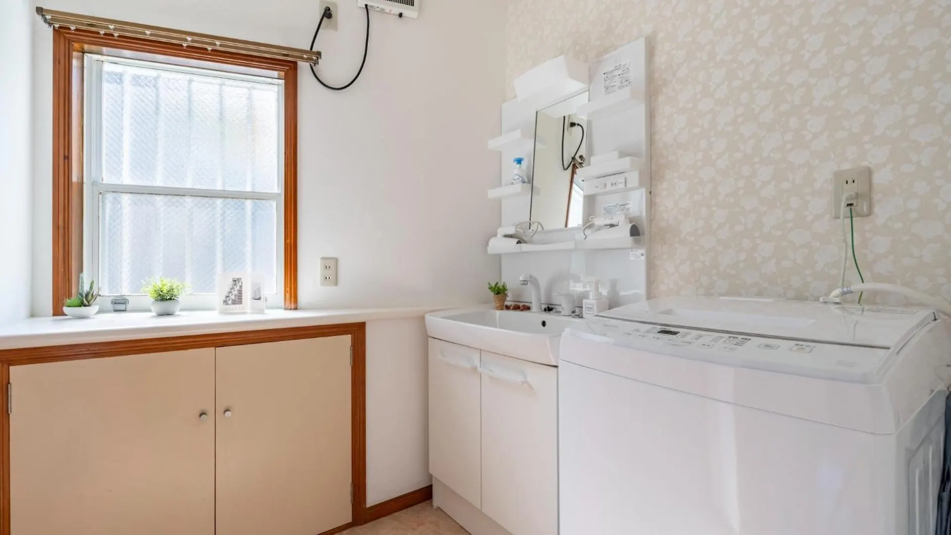 Bisk Park Tokyo - Vacation Stay 48915V