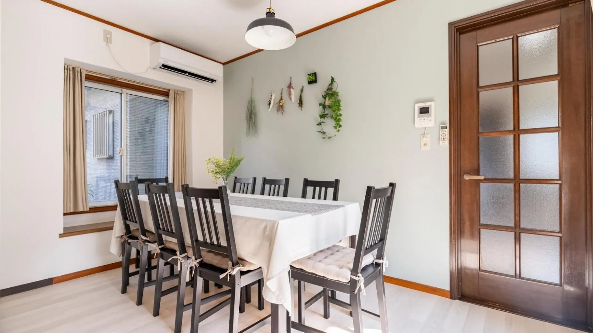 Bisk Park Tokyo - Vacation Stay 48915V