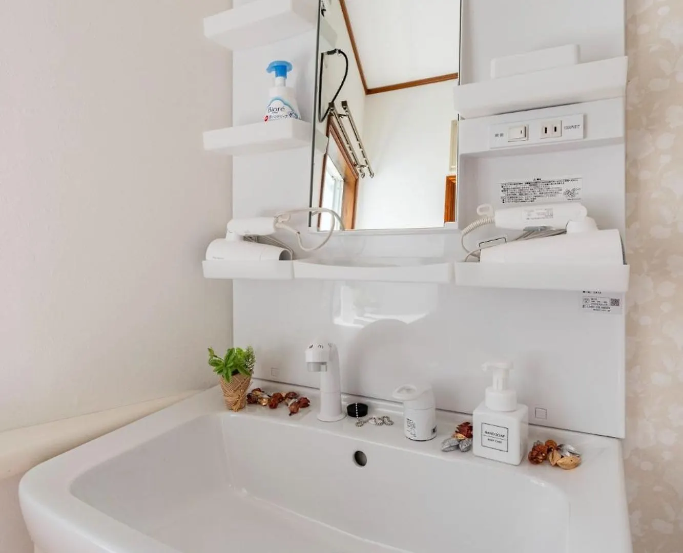 Bisk Park Tokyo - Vacation Stay 48915V 0*,  Japan